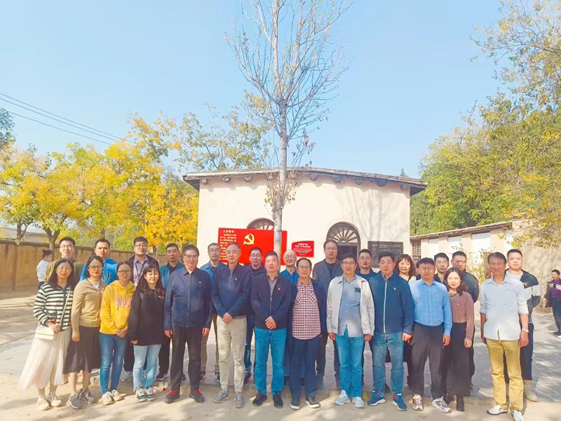 我院黨委組織在職黨員赴河北省正定縣塔元莊和西柏坡實踐調研