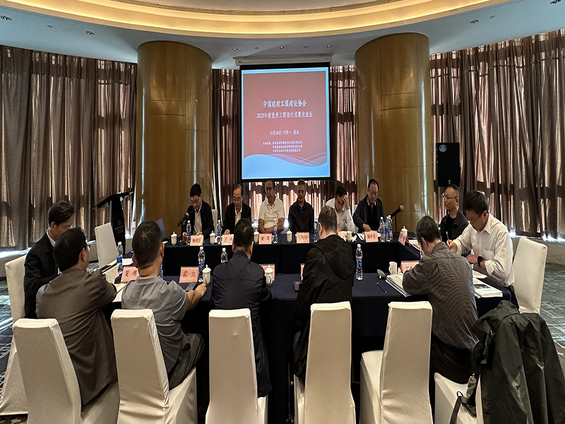 喜訊| 江蘇省建材院有限公司兩個項目榮獲建材行業優秀工程設計獎