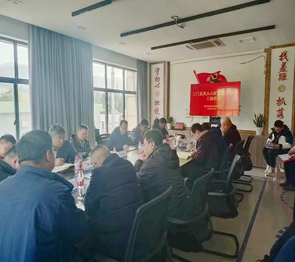 我院承接的浙江交投浙東礦業有限公司三門縣健跳鎮其頭山建筑用石料（凝灰巖）礦生產線EPC總承包項目順利通過交工驗收